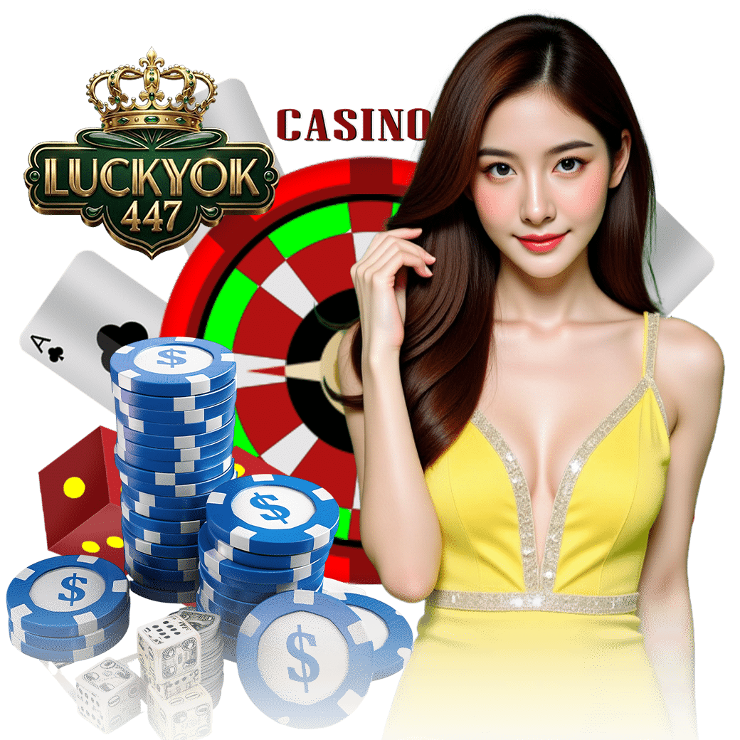 luckyok447 สมัคร